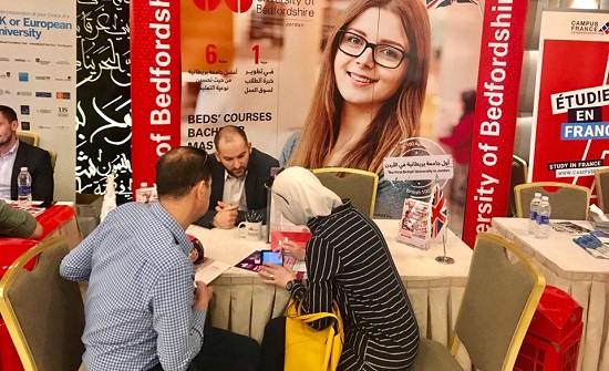 مشاركة جامعة بيدفوردشير البريطانية في معرض الواحد والعشرون الدولي للدراسة مشاركة جامعة بيدفوردشير البريطانية في معرض الواحد والعشرون الدولي للدراسة