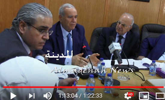 بالفيديو : التسجيل الكامل لاجتماع لجنة التربية مع المعاني ورؤساء مجالس امناء الجامعات الرسمية بالفيديو : التسجيل الكامل لاجتماع لجنة التربية مع المعاني ورؤساء مجالس امناء الجامعات الرسمية