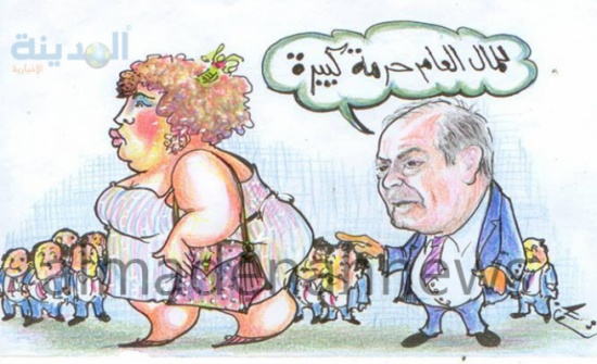 حرمة المال العام ... حرمة المال العام ...