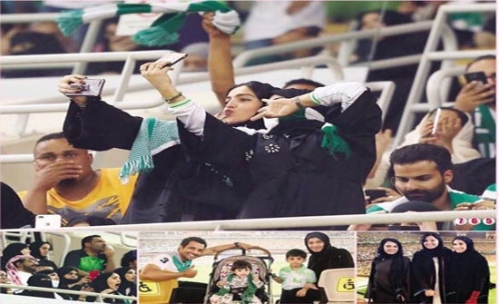 شاهد بالفيديو.. دخول النساء لأول مرة ملاعب السعودية شاهد بالفيديو.. دخول النساء لأول مرة ملاعب السعودية