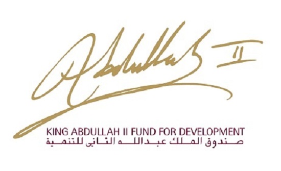 صندوق الملك عبد الله للتنمية : لم نُعيّن مديراً للإعلام صندوق الملك عبد الله للتنمية : لم نُعيّن مديراً للإعلام