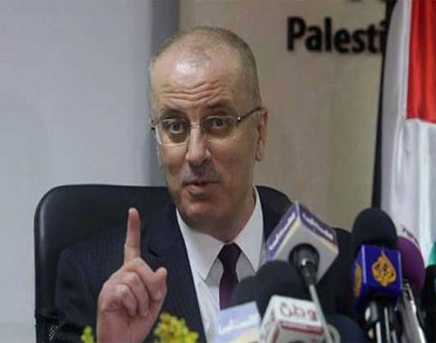 الحمد الله: الإجراءات الأمريكية بشأن القدس مستفزة الحمد الله: الإجراءات الأمريكية بشأن القدس مستفزة