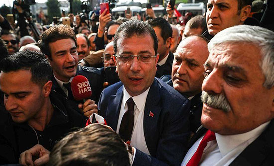 الشعب الجمهوري يعلن تسلم مرشحه وثيقة رئاسة بلدية إسطنبول الشعب الجمهوري يعلن تسلم مرشحه وثيقة رئاسة بلدية إسطنبول