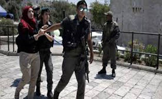 الاحتلال يعتقل سيدة فلسطينية وابنتها بزعم التخطيط لعملية بالقدس الاحتلال يعتقل سيدة فلسطينية وابنتها بزعم التخطيط لعملية بالقدس