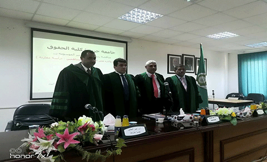 الف مبروك للقاضي عماد شهاب عضيبات الف مبروك للقاضي عماد شهاب عضيبات