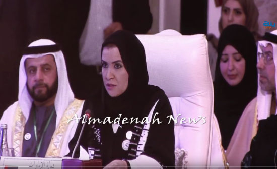 بالفيديو : تسجيل لكلمة الامارات تلقيها الدكتورة امل الكبيسي في اجتماع الاتحاد البرلماني العربي بالفيديو : تسجيل لكلمة الامارات تلقيها الدكتورة امل الكبيسي في اجتماع الاتحاد البرلماني العربي
