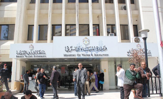 تنظيم الإجراءات والاعتراضات على مقطوعية المياه تنظيم الإجراءات والاعتراضات على مقطوعية المياه