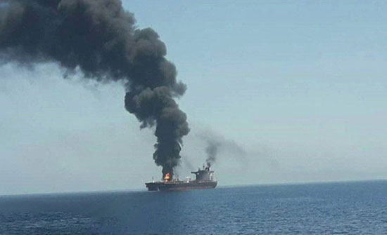 بالفيديو : تعرض ناقلتي نفط في خليج عُمان لهجوم بالفيديو : تعرض ناقلتي نفط في خليج عُمان لهجوم