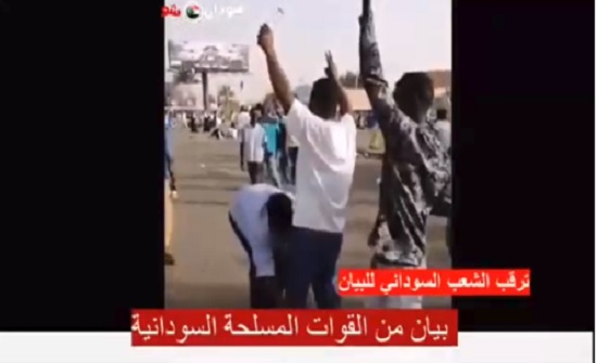 بالفيديو : سقطت سقطت.. هتافات احتفالية في شوارع الخرطوم بالفيديو : سقطت سقطت.. هتافات احتفالية في شوارع الخرطوم