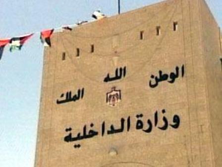 ورشة عمل بعنوان: الإعلام شريك في التوعية حول اللامركزية ورشة عمل بعنوان: الإعلام شريك في التوعية حول اللامركزية