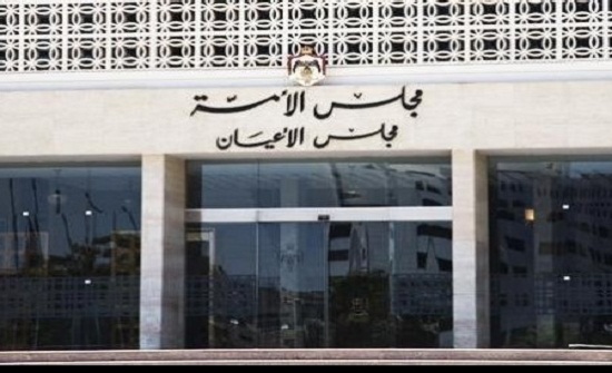 "تربوية الأعيان" تلتقي نقيب وأعضاء المعلمين "تربوية الأعيان" تلتقي نقيب وأعضاء المعلمين