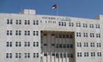 تعيين راضي موسى الحمَّادين رئيساً لديوان المحاسبة