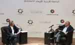 رئيس الوزراء يطلق سلسلة حوارات مع الشباب حول رؤى التحديث