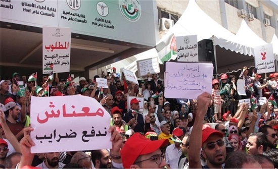 مؤتمر اقتصادي دولي يناقش برامج الاصلاح الاقتصادي مؤتمر اقتصادي دولي يناقش برامج الاصلاح الاقتصادي