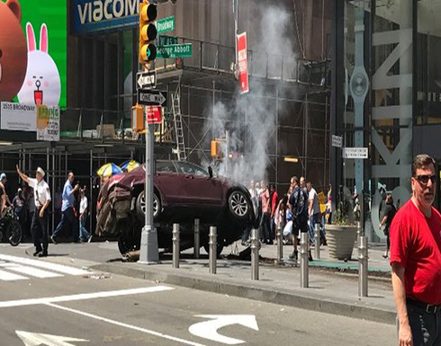مقتل شخص وإصابة 13 بحادث دهس في ساحة تايمز سكوير وسط نيويورك (فيديو) مقتل شخص وإصابة 13 بحادث دهس في ساحة تايمز سكوير وسط نيويورك (فيديو)