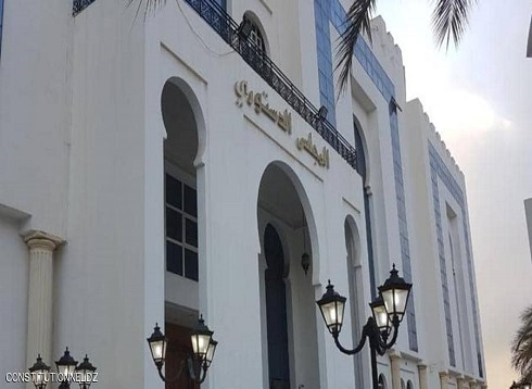 المجلس الدستوري يستقبل ملفي مرشحين لانتخابات رئاسة الجزائر المجلس الدستوري يستقبل ملفي مرشحين لانتخابات رئاسة الجزائر