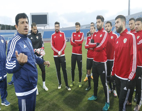منتخب الأردن يستعد بتدريب تكتيكي لودية هونج كونج منتخب الأردن يستعد بتدريب تكتيكي لودية هونج كونج