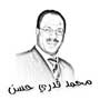 قناة الأردن الرياضية قناة الأردن الرياضية