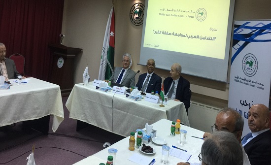 منتدون يدعون لإحياء القضية الفلسطينية في بعدها القومي في مواجهة صفقة القرن منتدون يدعون لإحياء القضية الفلسطينية في بعدها القومي في مواجهة صفقة القرن