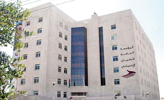 الضمان الاجتماعي : الغاء التقاعد المبكر الضمان الاجتماعي : الغاء التقاعد المبكر