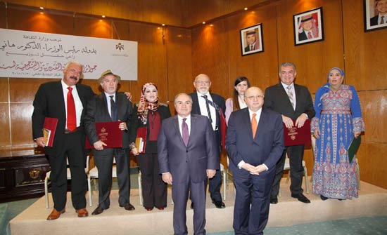 رئيس الوزراء يرعى حفل توزيع جوائز الدولة التقديرية والتشجيعية رئيس الوزراء يرعى حفل توزيع جوائز الدولة التقديرية والتشجيعية