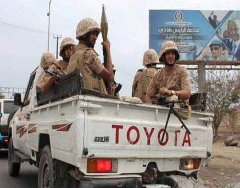 مقتل قادة من الحوثيين باشتباكات في صعدة مقتل قادة من الحوثيين باشتباكات في صعدة