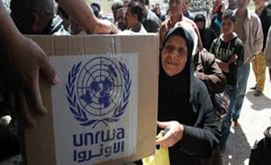 "حماس": تقليص واشنطن مساعداتها لـ"أونروا" يهدف لتصفية القضية الفلسطينية "حماس": تقليص واشنطن مساعداتها لـ"أونروا" يهدف لتصفية القضية الفلسطينية