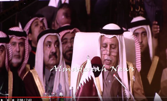 بالفيديو : كلمة قطر الرسمية في اجتماع الاتحاد البرلماني العربي بالفيديو : كلمة قطر الرسمية في اجتماع الاتحاد البرلماني العربي