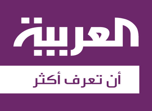 مراقبون : قناة العربية تشارك في العدوان على غزة وتمالئ الاعلام الصهويني مراقبون : قناة العربية تشارك في العدوان على غزة وتمالئ الاعلام الصهويني