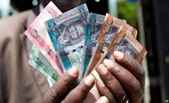 المجلس الانتقالي السوداني يأمر "المركزي" بحجز أموال مشبوهة المجلس الانتقالي السوداني يأمر "المركزي" بحجز أموال مشبوهة