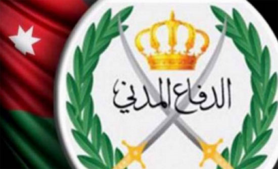 تقرير الدفاع المدني خلال الـ ٢٤ ساعة الماضية (تفاصيل) تقرير الدفاع المدني خلال الـ ٢٤ ساعة الماضية (تفاصيل)