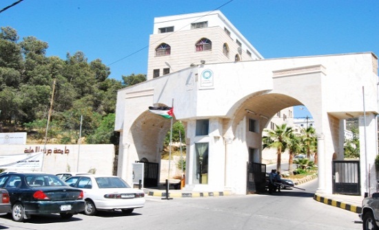 كلية العلوم التربوية في جامعة جرش تعقد مؤتمرها العلمي العاشر غداً كلية العلوم التربوية في جامعة جرش تعقد مؤتمرها العلمي العاشر غداً