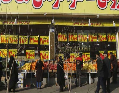 خيبة الإيرانيين بعد فشل الاتفاق النووي في تحسين معيشتهم خيبة الإيرانيين بعد فشل الاتفاق النووي في تحسين معيشتهم