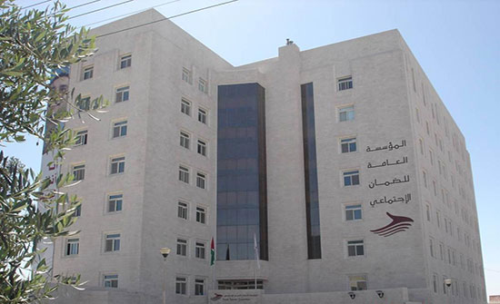 الضمان يفتح ابوابه غدا لضباط ارتباط المنشآت لتحديث بياناتهم الضمان يفتح ابوابه غدا لضباط ارتباط المنشآت لتحديث بياناتهم