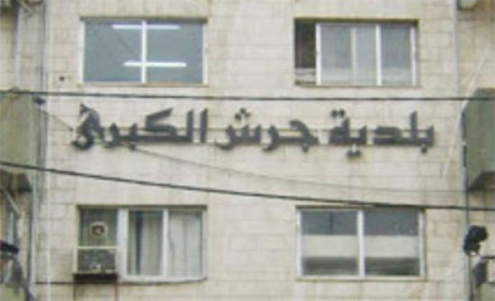 قوقزة يطالب بأثر تنموي لمهرجان جرش على المدينة قوقزة يطالب بأثر تنموي لمهرجان جرش على المدينة