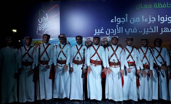 معان تحتفل بعيد الاستقلال - صور معان تحتفل بعيد الاستقلال - صور