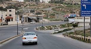 انطلاق فعاليات ملتقى الوعظ والارشاد في الزرقاء انطلاق فعاليات ملتقى الوعظ والارشاد في الزرقاء