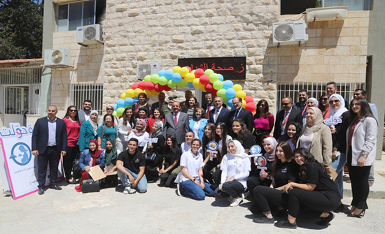 "الأردنية" تفتتح عيادة تعزيز صحة الشباب للتوعية الصحية في حرمها "الأردنية" تفتتح عيادة تعزيز صحة الشباب للتوعية الصحية في حرمها
