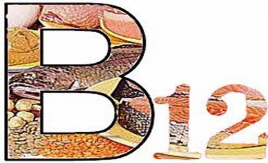 نقص فيتامين "B12" يزيد خطر الإصابة بالعقم وسرطان المعدة.. اليكم الأعراض نقص فيتامين "B12" يزيد خطر الإصابة بالعقم وسرطان المعدة.. اليكم الأعراض
