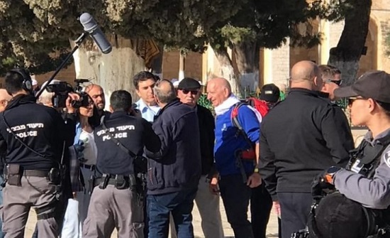 أكثر من ألف مستوطن يقتحمون بلدة كفل حارس شمال سلفيت أكثر من ألف مستوطن يقتحمون بلدة كفل حارس شمال سلفيت