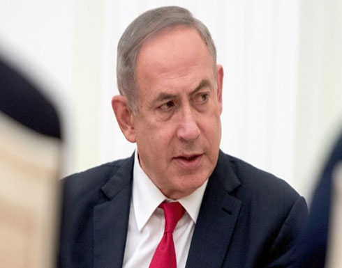 نتنياهو يعلن أن الولايات المتحدة ستنقل سفارتها إلى القدس خلال العام الحالي نتنياهو يعلن أن الولايات المتحدة ستنقل سفارتها إلى القدس خلال العام الحالي