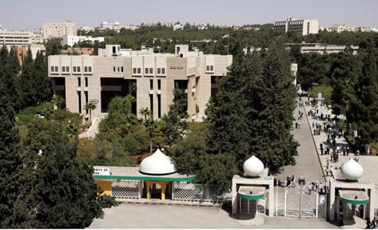 بدء المؤتمر الدولي في الأردنية عن مستجدات العلوم الشرعية بدء المؤتمر الدولي في الأردنية عن مستجدات العلوم الشرعية