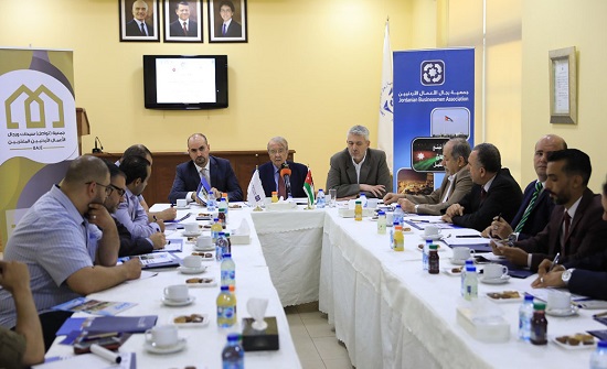 مؤتمر رجال الاعمال والمستثمرين الاردنيين بالخارج يعقد آب المقبل مؤتمر رجال الاعمال والمستثمرين الاردنيين بالخارج يعقد آب المقبل