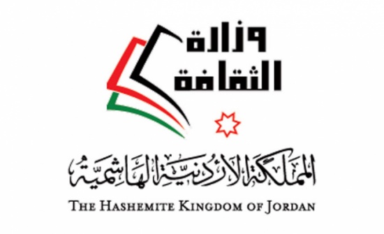 ثقافة العقبة تكرم الباحث التراثي راشد الاحيوات ثقافة العقبة تكرم الباحث التراثي راشد الاحيوات