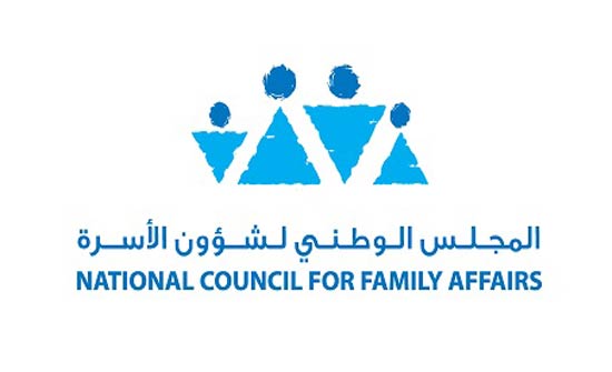 شؤون الاسرة توقع اتفاقية تفعيل تقنية الربط التلفزيوني في المحاكم شؤون الاسرة توقع اتفاقية تفعيل تقنية الربط التلفزيوني في المحاكم