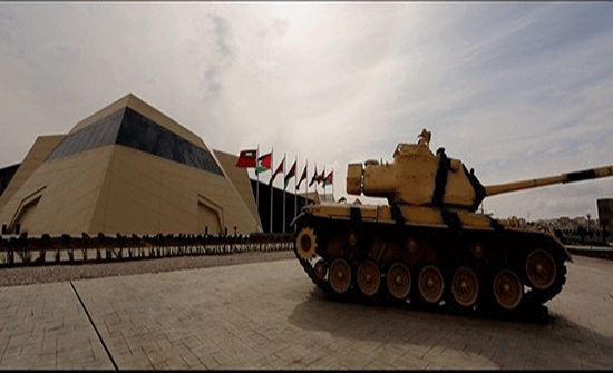 الإحتفال بيوم المتاحف العالمي وذكرى الاستقلال يوم غد الجمعة في متحف الدبابات الملكي الإحتفال بيوم المتاحف العالمي وذكرى الاستقلال يوم غد الجمعة في متحف الدبابات الملكي