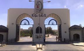 ورشة عمل في مؤتة حول التبادل الطلابي ومتطلبات إدارته ورشة عمل في مؤتة حول التبادل الطلابي ومتطلبات إدارته