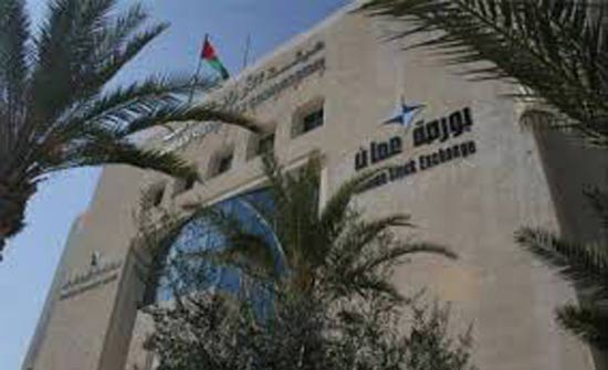 البورصة تغلق تداولاتها بـ 3ر10 مليون دينار البورصة تغلق تداولاتها بـ 3ر10 مليون دينار