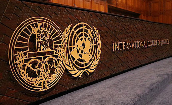 العدل الدولية: من حق طهران استرداد أموال محجوزة لدى واشنطن العدل الدولية: من حق طهران استرداد أموال محجوزة لدى واشنطن