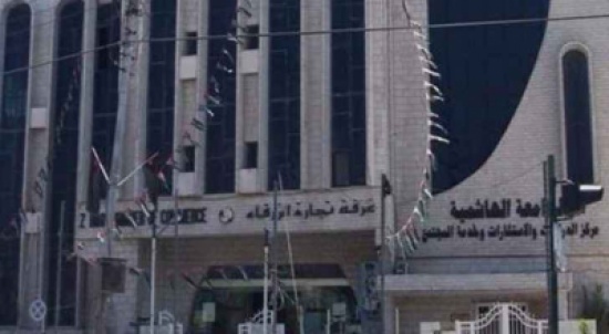 ارتفاع صادرات غرفة صناعة الزرقاء ٨% الشهر الماضي ارتفاع صادرات غرفة صناعة الزرقاء ٨% الشهر الماضي